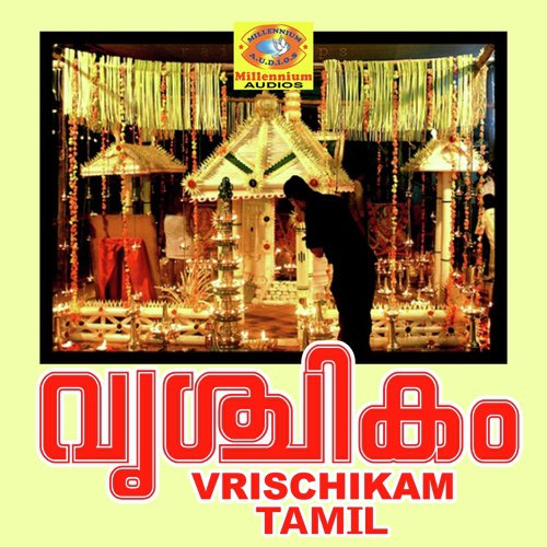 Vrischikam Tamil