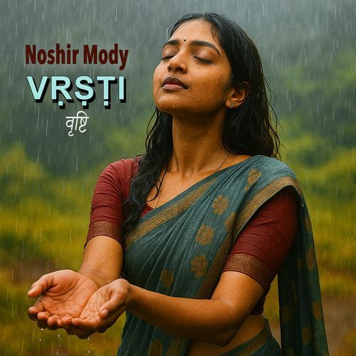 Vrsti (feat. Rasika Shekar, Matt Geraghty, Dibyarka Chatterjee & Arun Luthra)-okv tunes