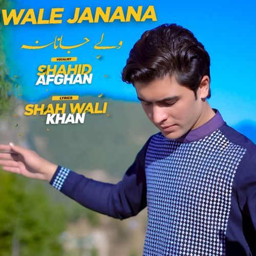 Wale Janana