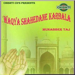 Waqya Shahedane Karbala-FCkfQQRWTl8