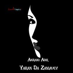 Yaran Da Zamavey-AiQJdiZ9YHE