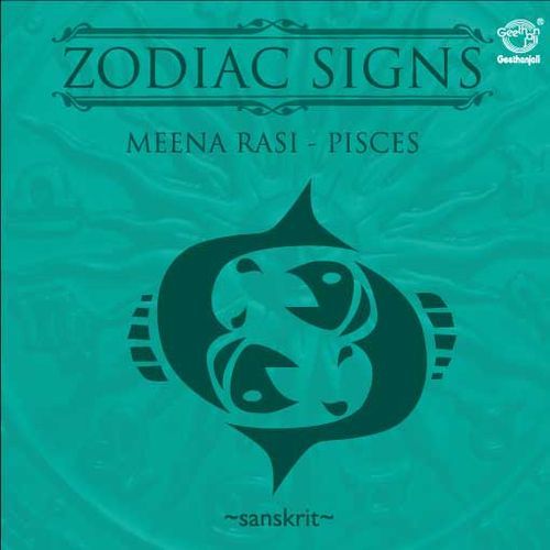 Zodiac Signs Meena Rasi Pisces