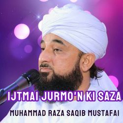 ijtmai Jurmo'n ki Saza-MRsCdQFqaAM