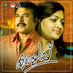 Jalthe He Kiske