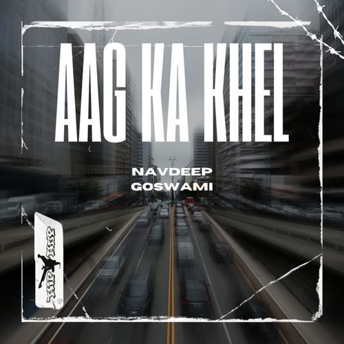 Aag Ka Khel