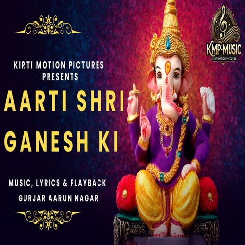 Aarti Shri Ganesh Ki