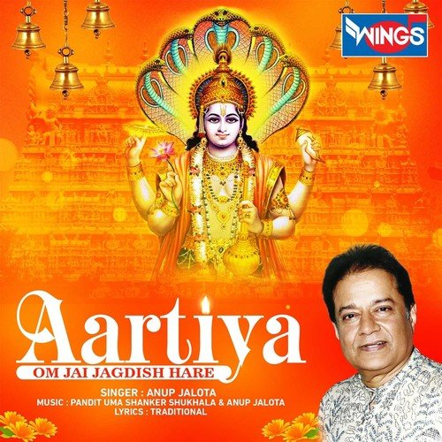 Aartiya (Om Jai Jagdish Hare)