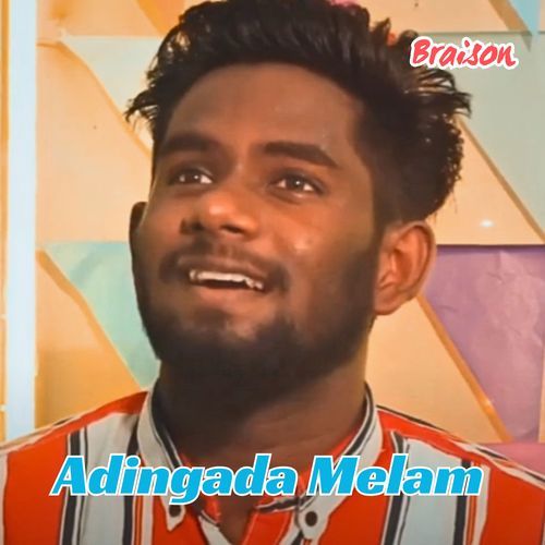 Adingada Melam