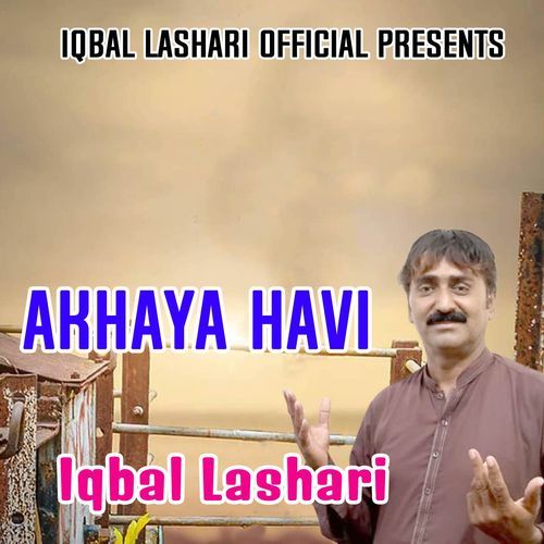Akhaya Havi