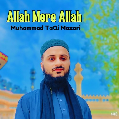 Allah Mere Allah