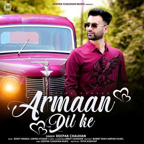 Armaan Dil Ke