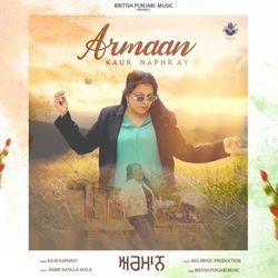 Armaan
