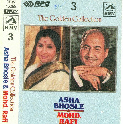 Asha Rafi The Golden Collection - Vol 3