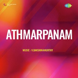 Athmarpanam
