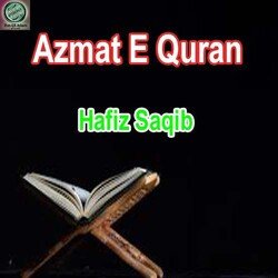 Azmat E Quran-HD4vRx9gAHg