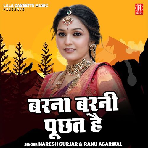 Barna Barni Poochht Hai