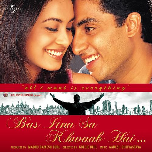 Kuchh Aisa Jahan (Bas Itna Sa Khwaab Hai / Soundtrack Version)