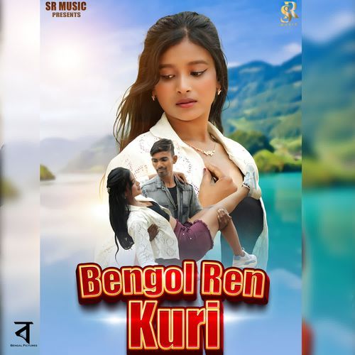 Bengol Ren Kuri