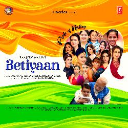 Betiyaan Pride Of Nation-XQRTSRBmcgc