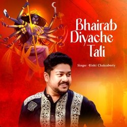 Bhairab Diyache Tali-SRgffAdbBWM