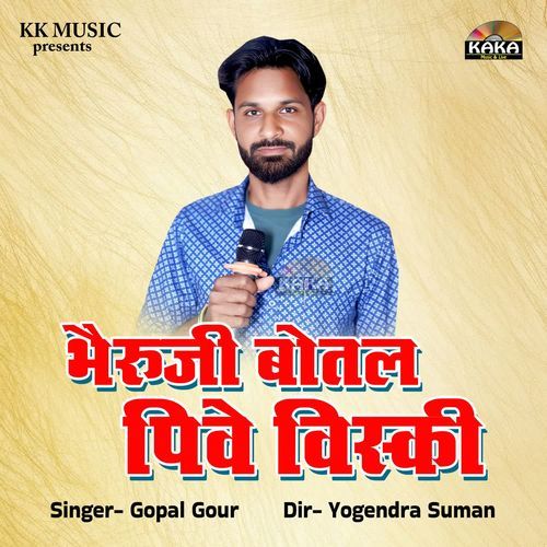 Bheruji Botal Pive Viski