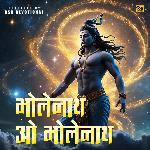 Bholenath O Bholenath