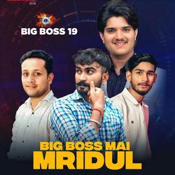 Big Boss Mai Mridul