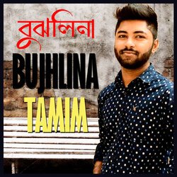 Bujhlina-KiRfazJhYFE