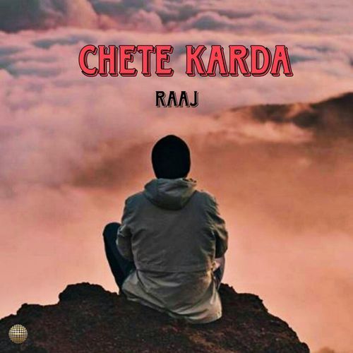 Chete Karda_poster_image