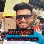 Dam Seena Me Ba Hathiyaar Ka Kari