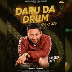 Daru Da Drum-GxkCa1lZenk