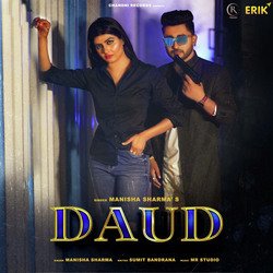 Daud-PAY,Q0d7Zlc