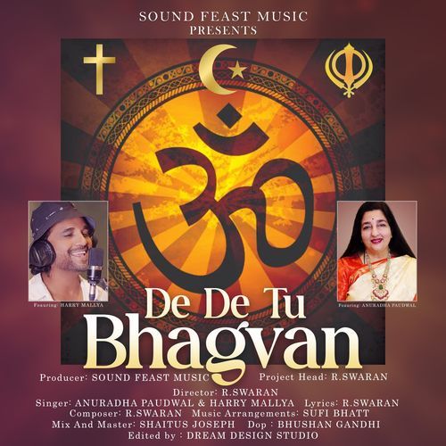 De De Tu Bhagvan (Duet) (Original)