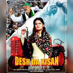 Desh Da Kisan-PVsYVjBeGgY