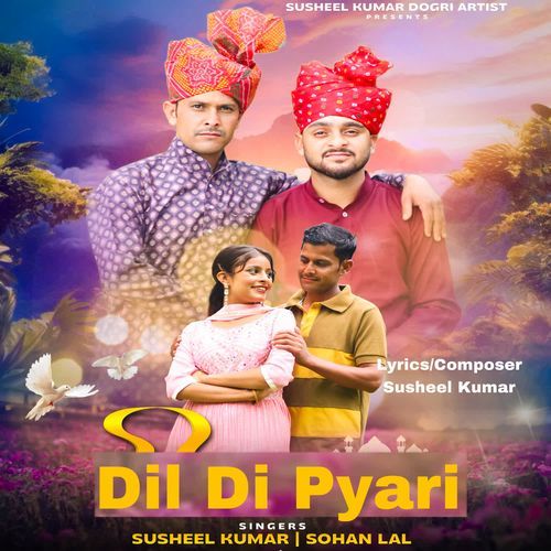 Dil Di Pyari