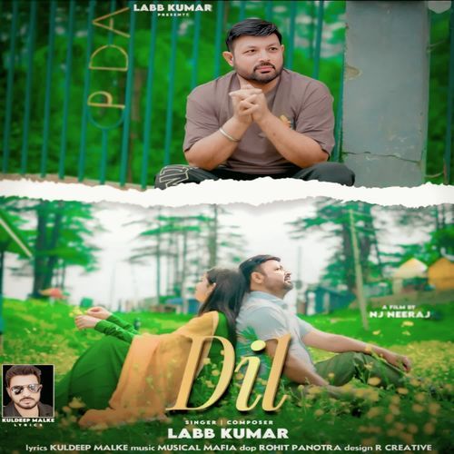 Dil