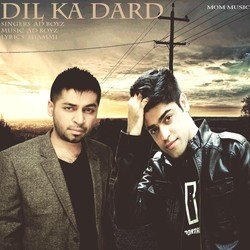 Dil Ka Dard-IAERfjZnVGE