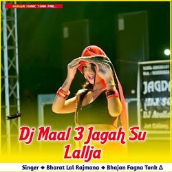 Dj Maal 3 Jagah Su Lallja-JywBWkZ0XwE