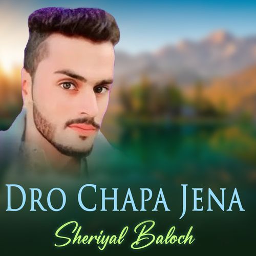 Vahi Roucha cover art