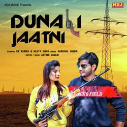 Dunali Jaatni-Ox5GAQVGZwM