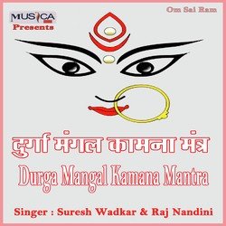 Chamunda Mata Mantra-QQYfHB5XUHo