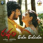 Edo Ededo (From Ratham)