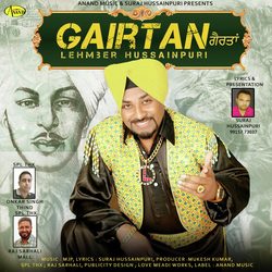 Gairtan-STlZZAxdB1k