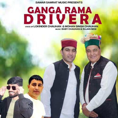 Ganga Ram Drivera