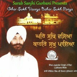 Lakh Khushian Patshahian-GgIjWxZGYWY