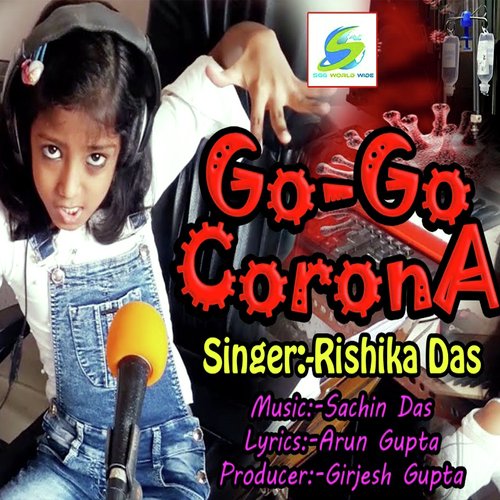 Go Go Corona