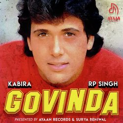 Govinda-SDo9QzJpVGQ