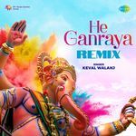 He Ganraya Remix