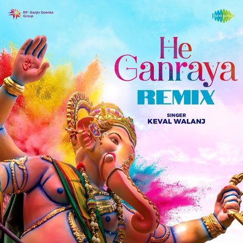He Ganraya Remix