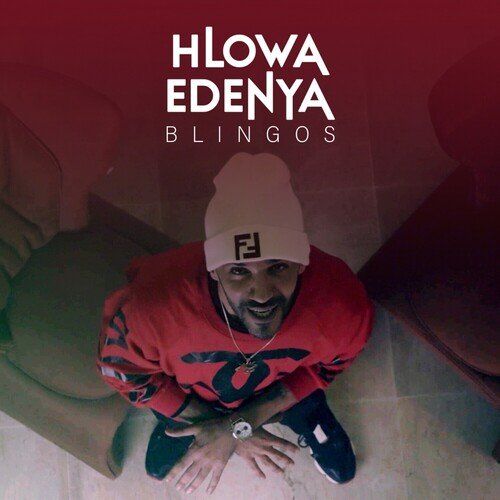 Hlowa Edenya